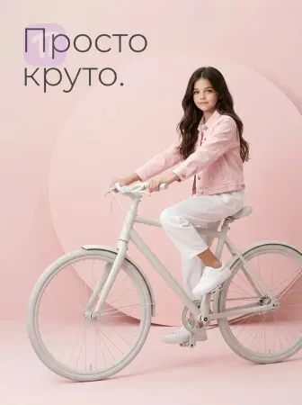 Девочка на велосипеде